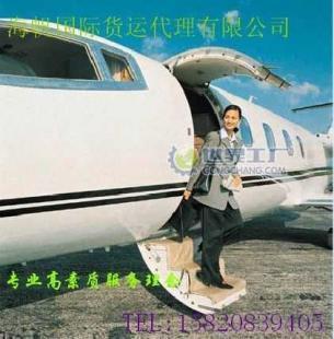 東莞至德國科隆空運服務(wù) 高效、可靠的貨運代理解決方案